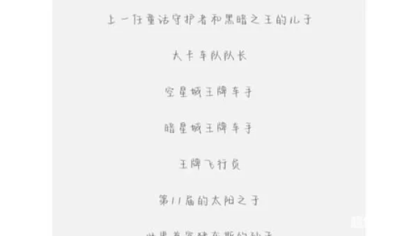uc聊天室