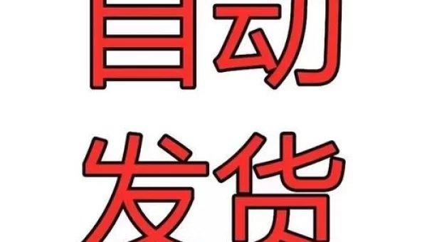 鬼泣5修改器怎么用