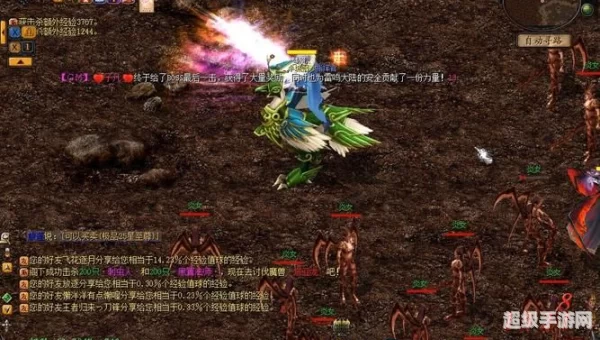 魔域怎么刷魔石