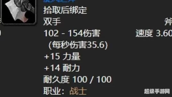 祖达克