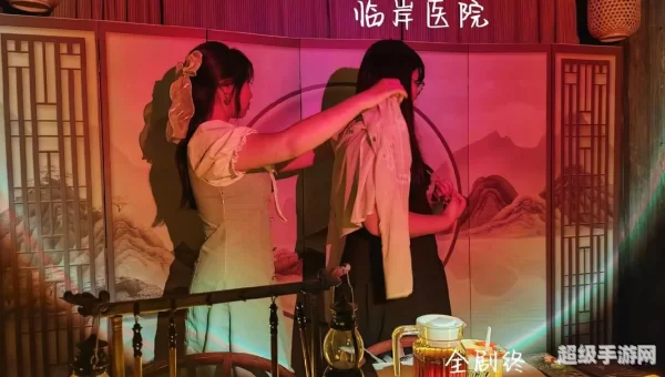 妖妖灵