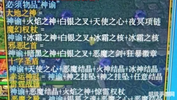 小兵的故事2攻略