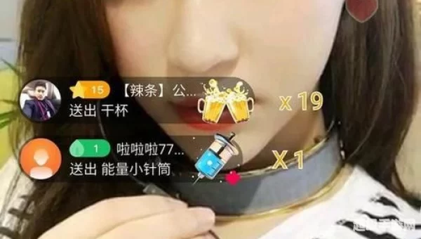 狼友社区