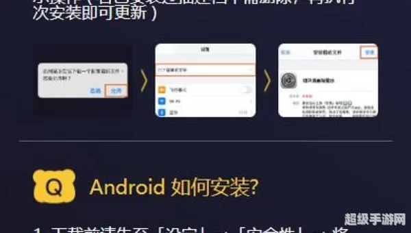 谜妹动漫APP