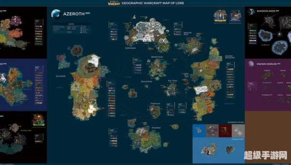 魔兽真三ai地图