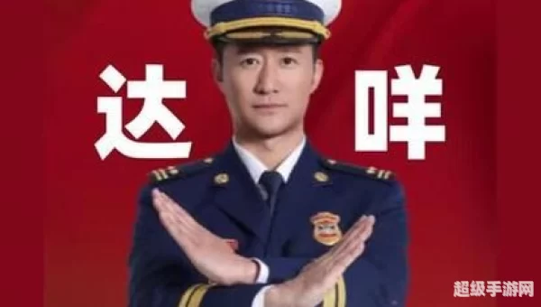 吴京表情包