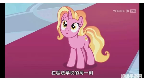 黎明之光怎么做