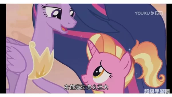 黎明之光怎么做