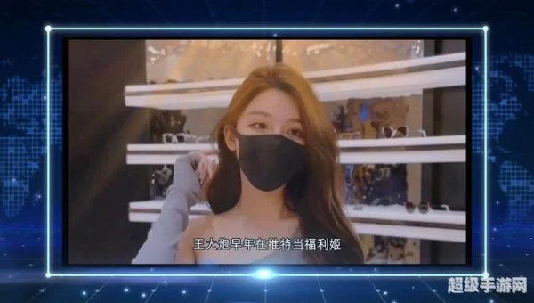 抖音王大炮怎么了
