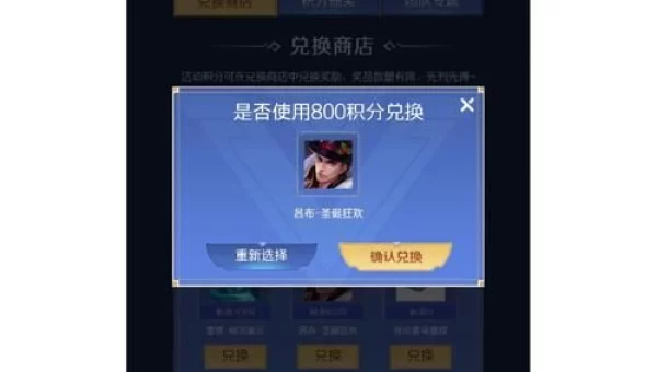 qq游戏中心