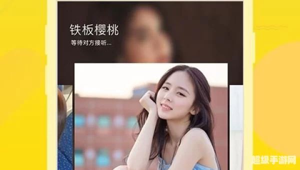 七喜视频社区下载