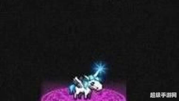 dnf星光独角兽怎么获得