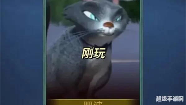 熊熊荣耀