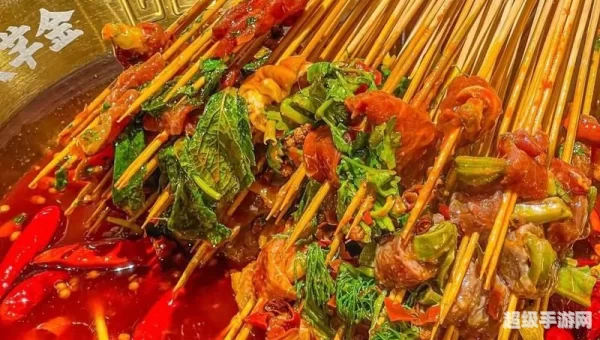 串串火锅