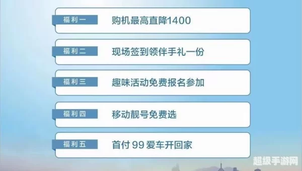 中国移动彩铃营业厅
