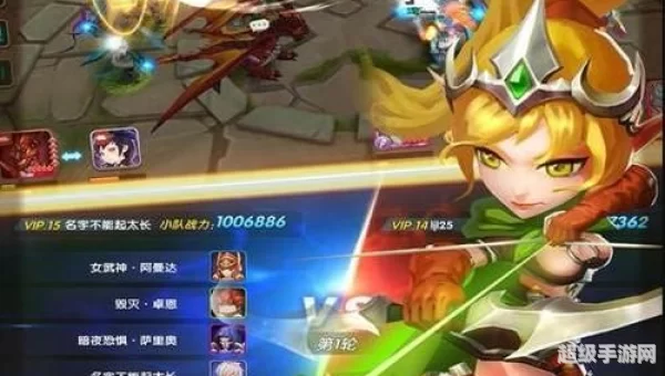 神迹大陆ol