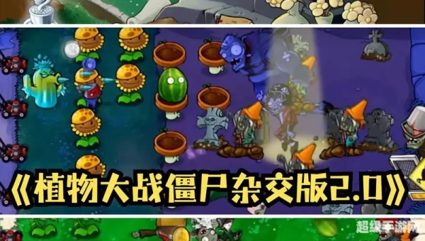好玩的网页游戏大全