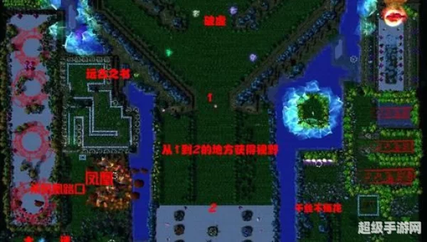 神之墓地2.6a攻略