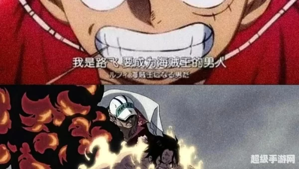 预言之子