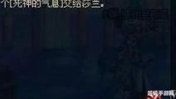 死神称号任务流程