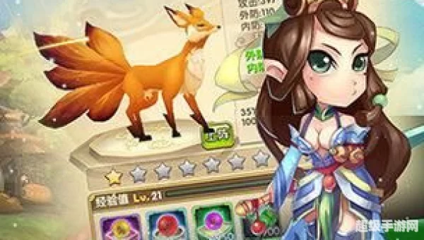 御女宝鉴
