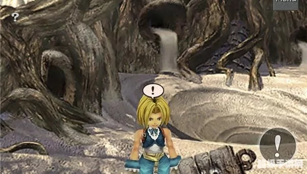 ff9攻略
