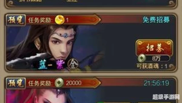 藏宝湾 网游单机版