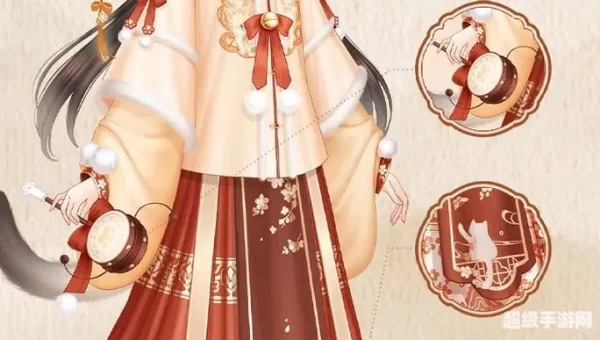 古代换装小游戏下载