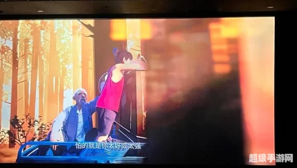 看看影视