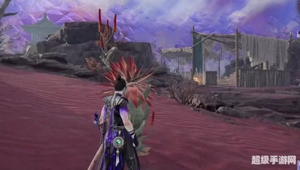 永劫无间仙人掌在哪