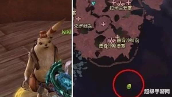 烙印任务