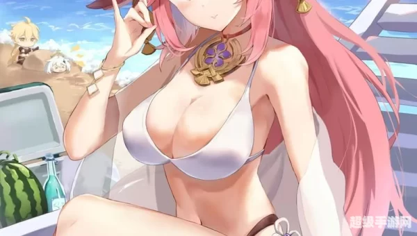 原神八重神子挤乳液游戏
