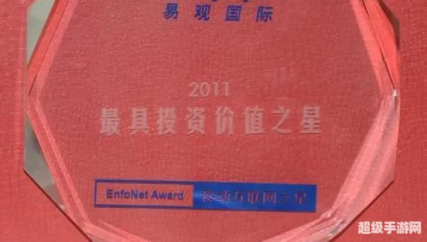 读览天下