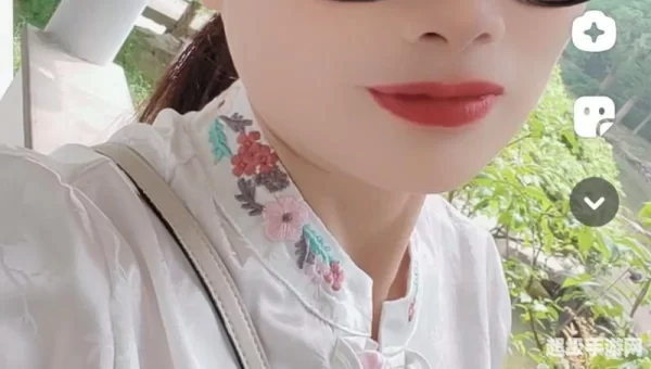 好友秀