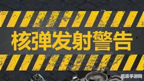 星际争霸2 秘籍