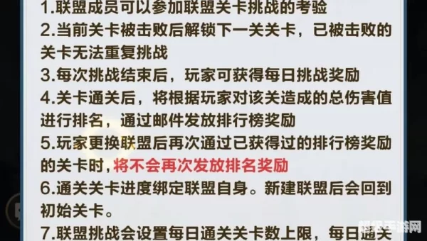 格斗之皇激活码