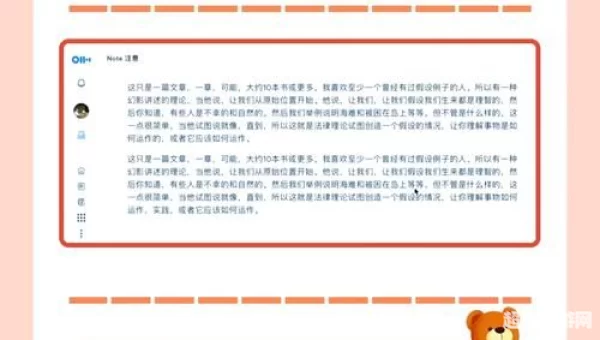 永久免费不收费的软件app推荐