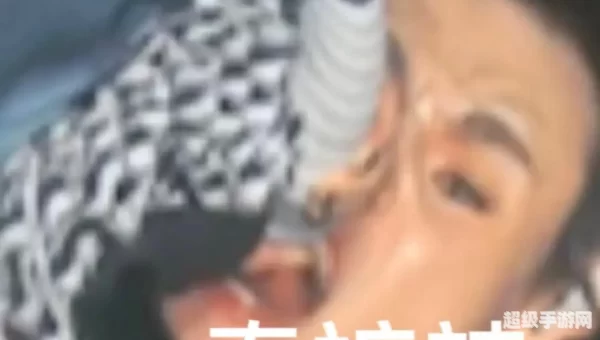 泰裤辣什么网络梗