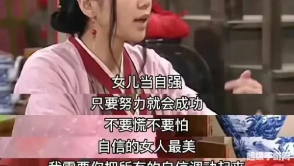 武林外传寻宝