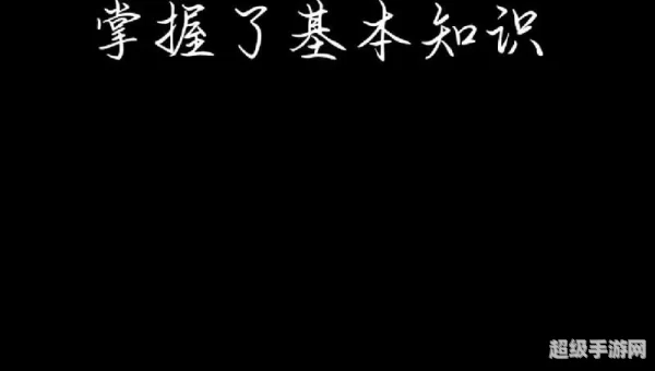 三国杀所有卡牌介绍