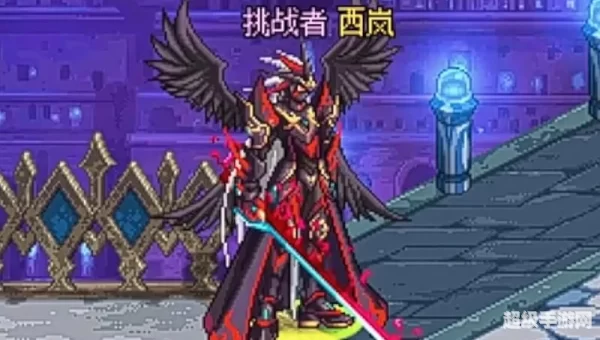 dnf天空套5