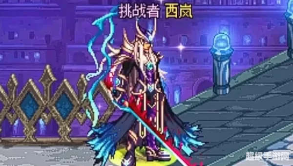 dnf天空套5