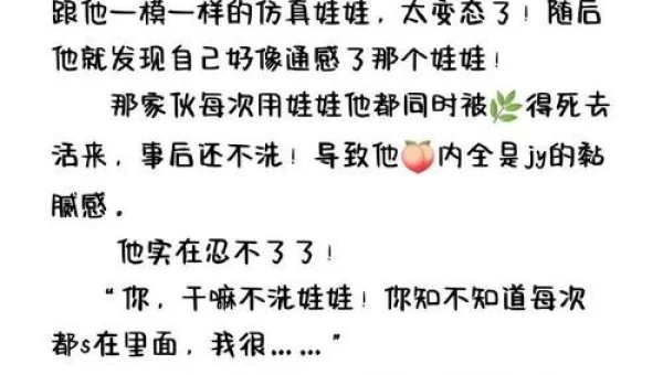 海棠小说官网入口