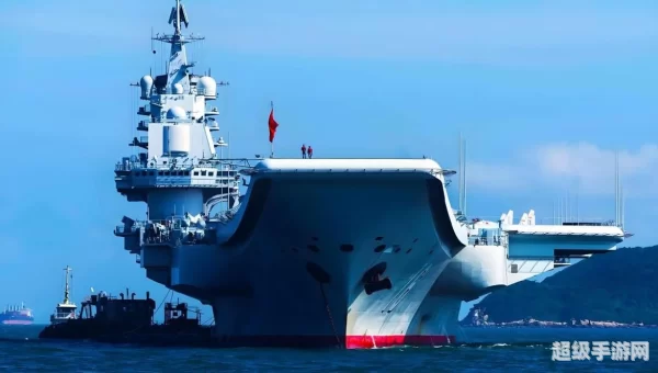 航母有什么用