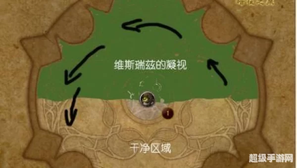 阿曼苏尔的精华