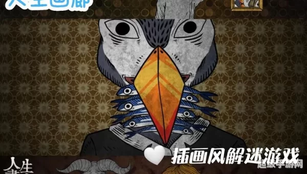小游戏不用下载就能玩