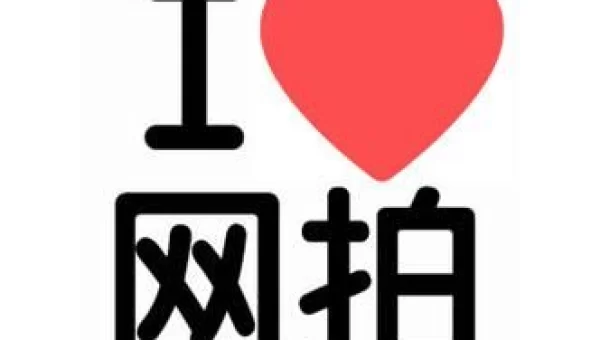 我爱下载