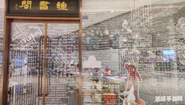 小书阁