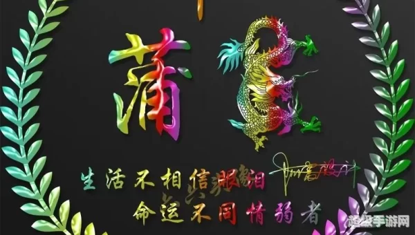 微信头像2022