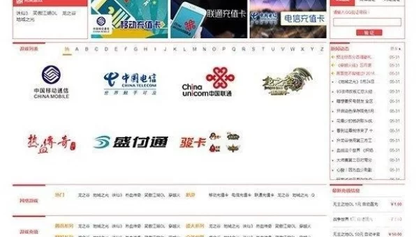 卡盟92卡盟平台排行前三